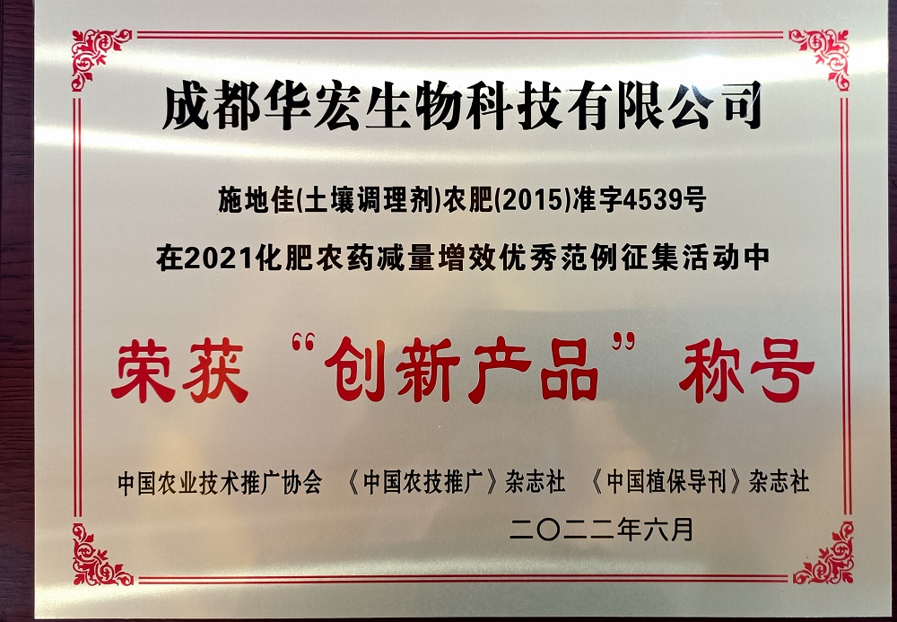 微信圖片_20220711151812.jpg